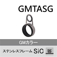 ステンレスフレーム SiC口金接着ガイド/GMTASG